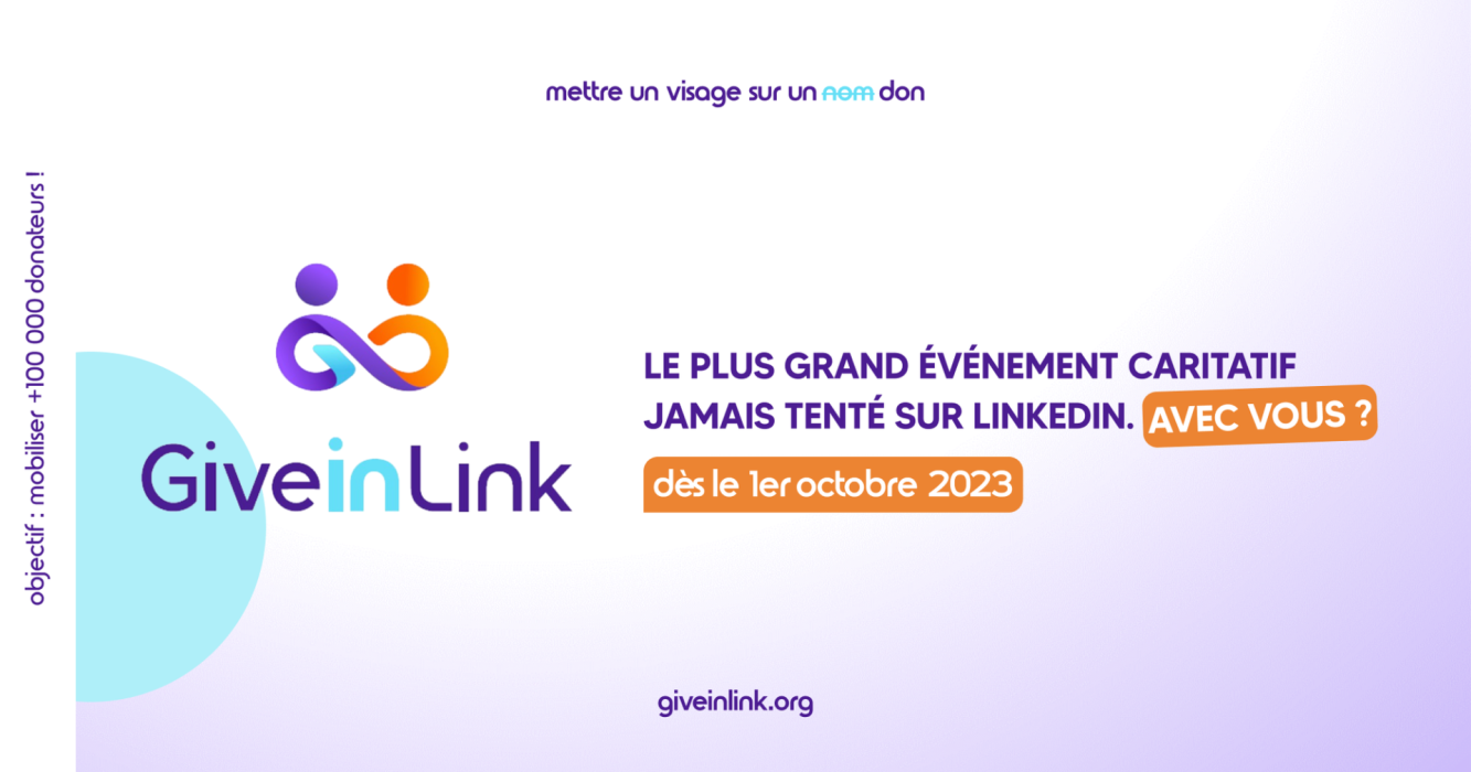 Give in Link 2023