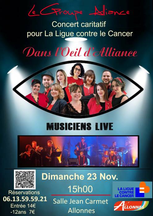 Concert Alliance
