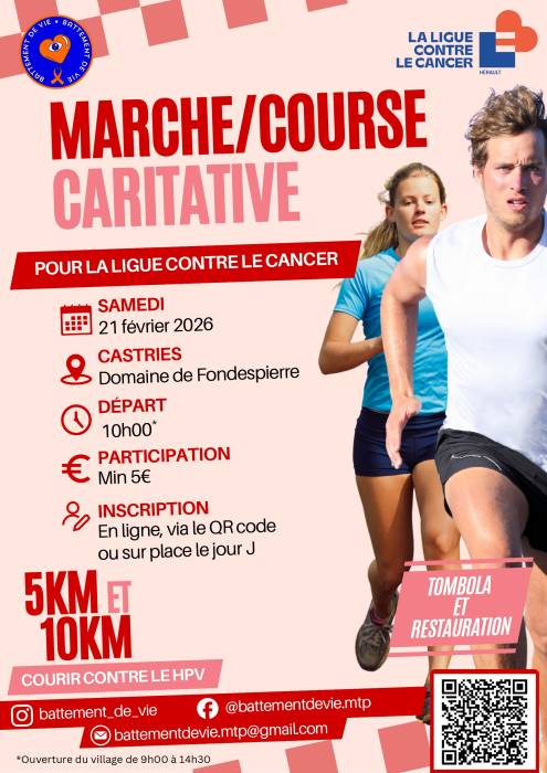 MARCHE COURSE
