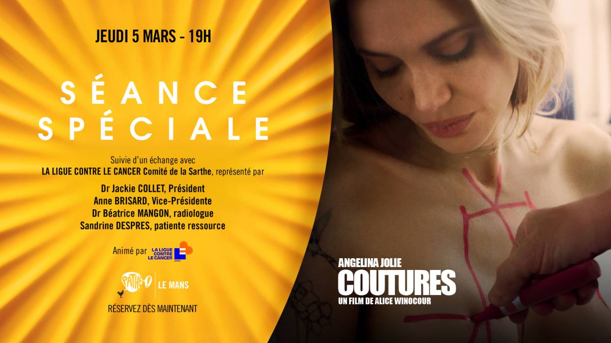 coutures