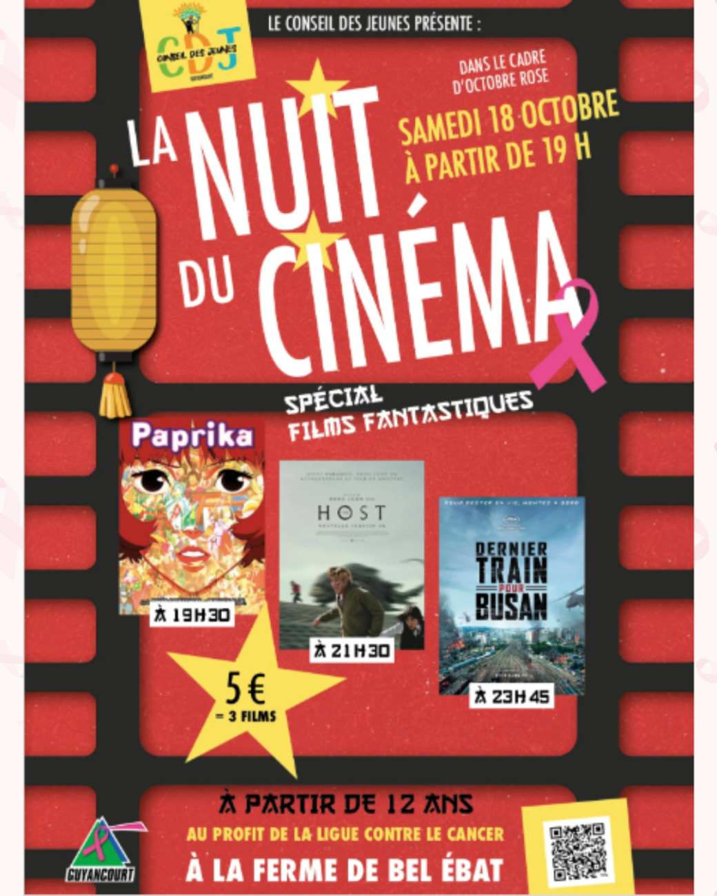 la nuit du cinéma guyancourt