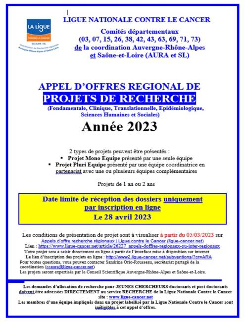 APPEL D'OFFRES RECHERCHE 2023 CCAURA